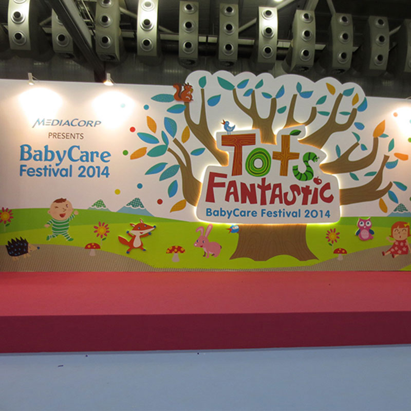 BabyCare Festival 2014